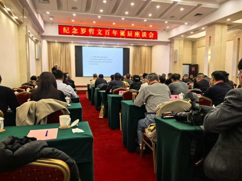 座談會.jpg 座談會.jpg